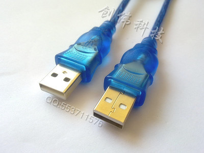【厂家专业生产销售透明蓝色USB数据线/兰色USB连接线】价格,厂家,图片,连接器,深圳市创伟科技有限公司销售部